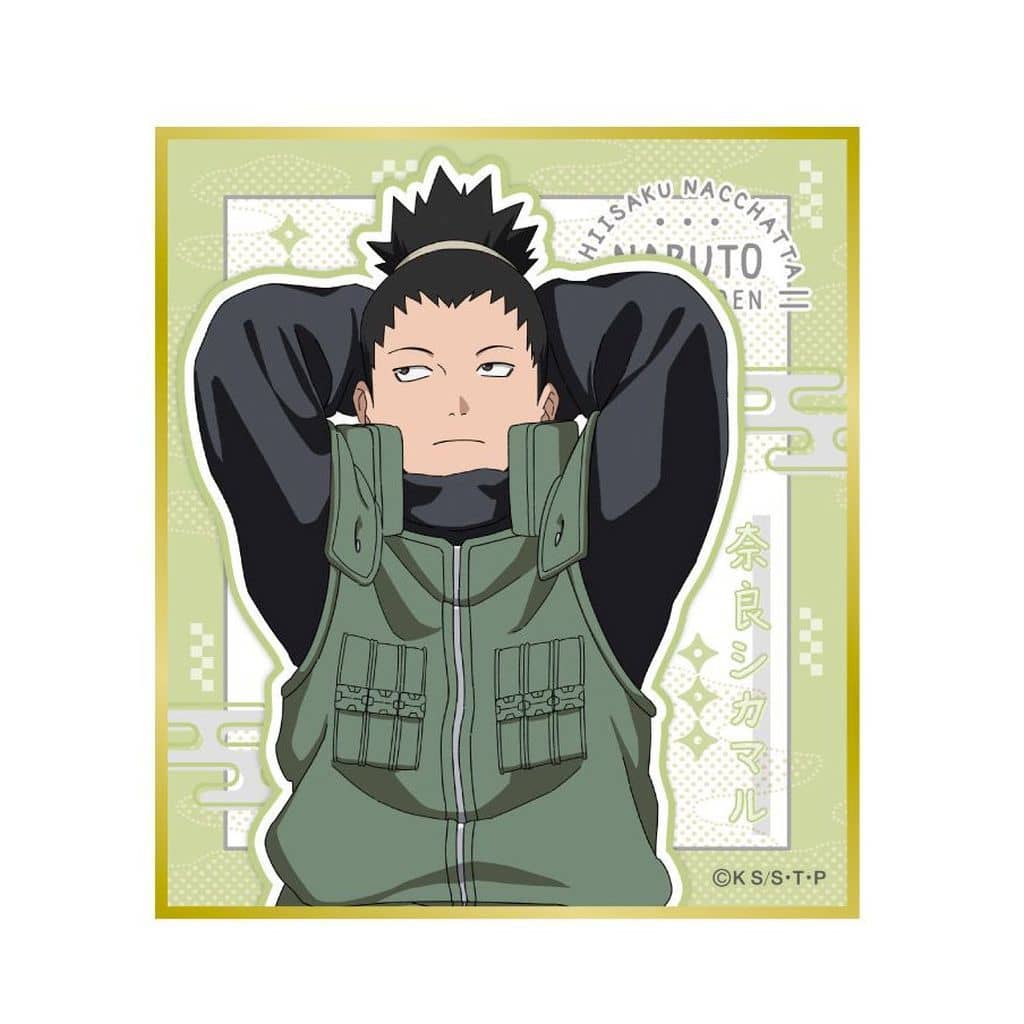 Shikamaru Nara (B) Naruto Shippuden Shikishi Collection Paper Board
