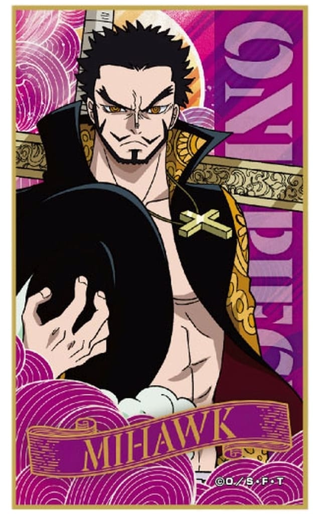 Dracule Mihawk One Piece Art Card Collection Egghead Arc
