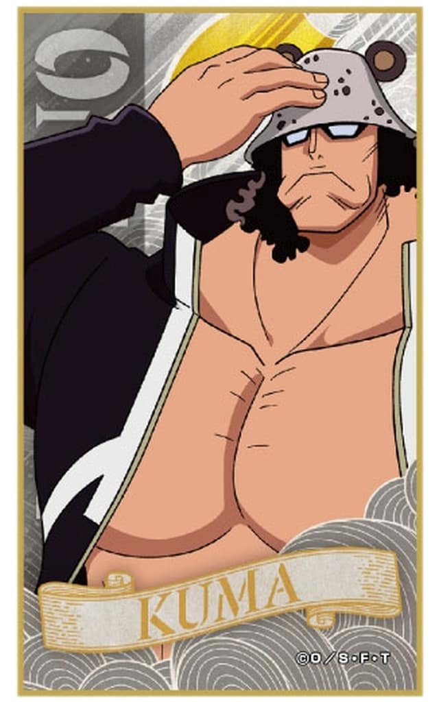 Bartholomew Kuma One Piece Art Card Collection EGGHEAD Arc
