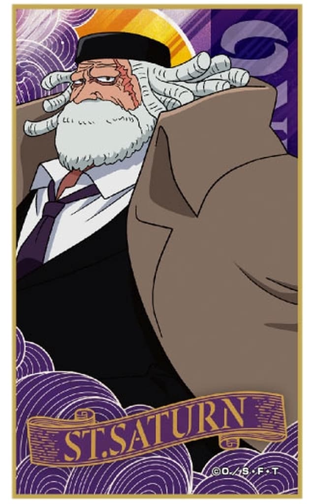 One Piece Egghead Arc Illustration Card – Saint Jaygarcia Saturn