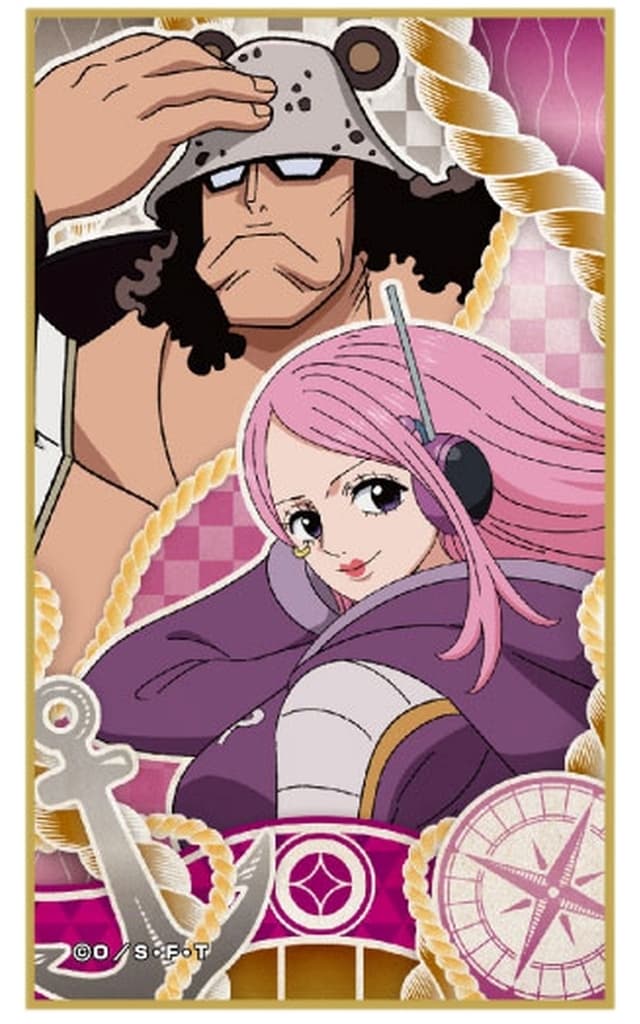 Bonney & Kuma One Piece Hana-Efuda Shikishi Collection: Egghead Arc