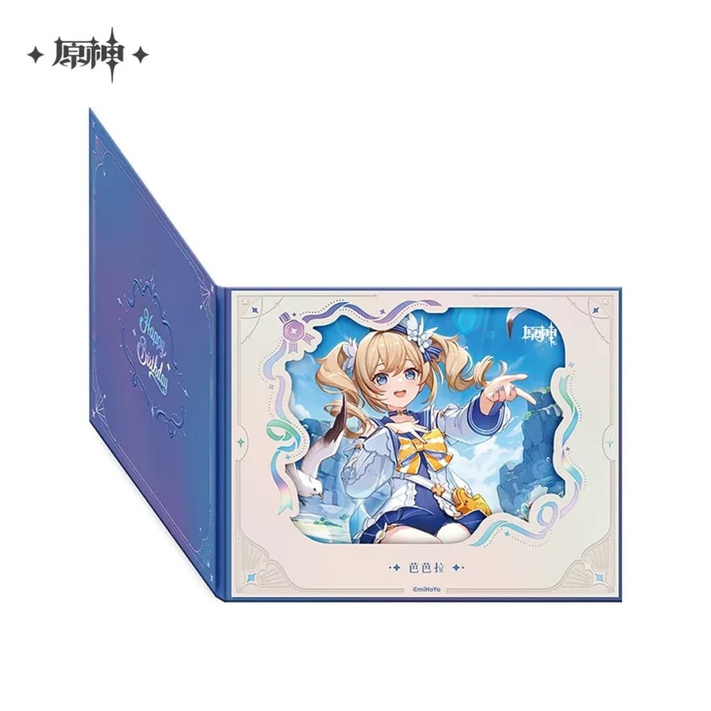 Barbara 2025 Ver. Fate's Day Series Double-Spread Shikishi