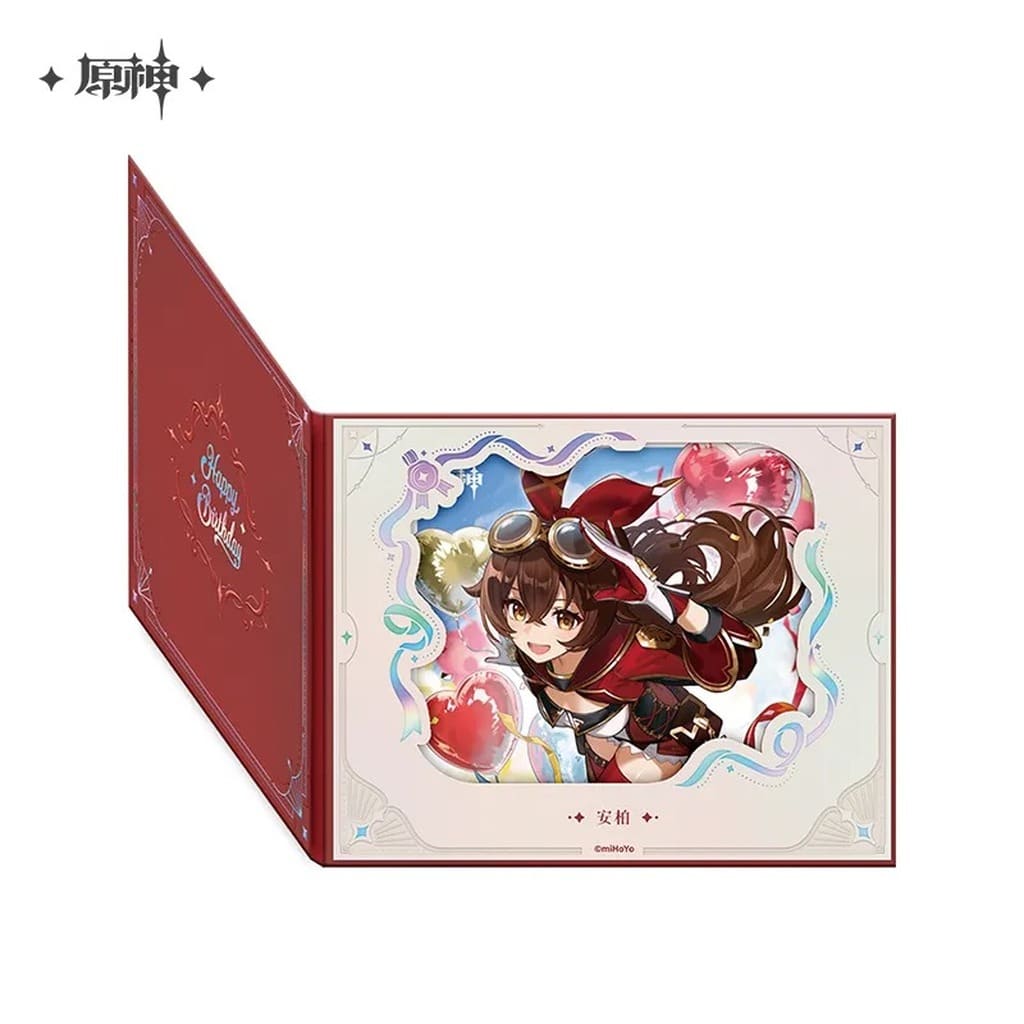 Amber 2025 Ver. Fateful Day Series Double-Panel Shikishi – Genshin Impact