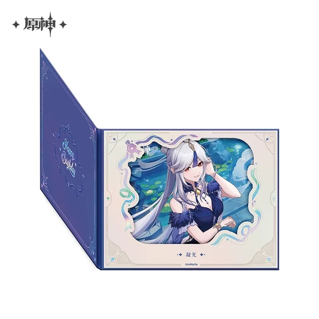 Ningguang 2025 Ver. Fateful Day Series Fold-Out Shikishi