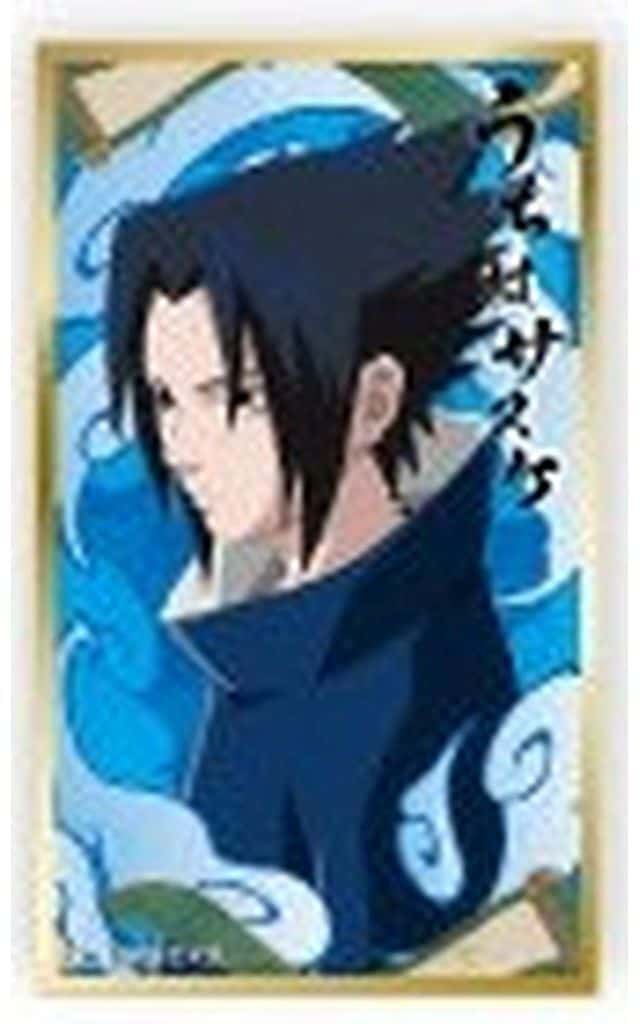 Sasuke Uchiha - Sasuke B Without Forehead Protector Naruto Shikishi Collection