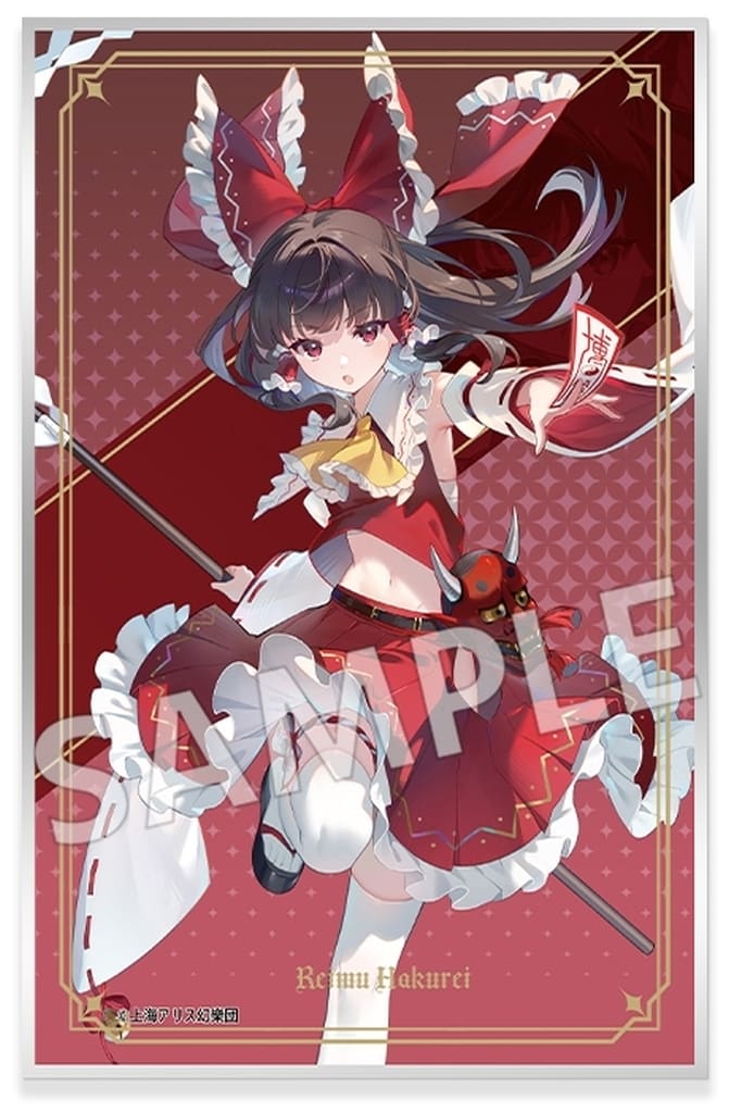 Reimu Hakurei Acrylic Shikishi Board - MAGI ARTS Touhou Project Acrylic Art Board 14cm x 21cm x 14cm (Pre-owned)