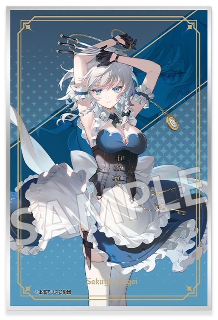 Sakuya Izayoi Acrylic Shikishi (Acrylic Art Board) - Touhou Project - MAGI ARTS - Approx. 14cm x 21cm - Pre-owned