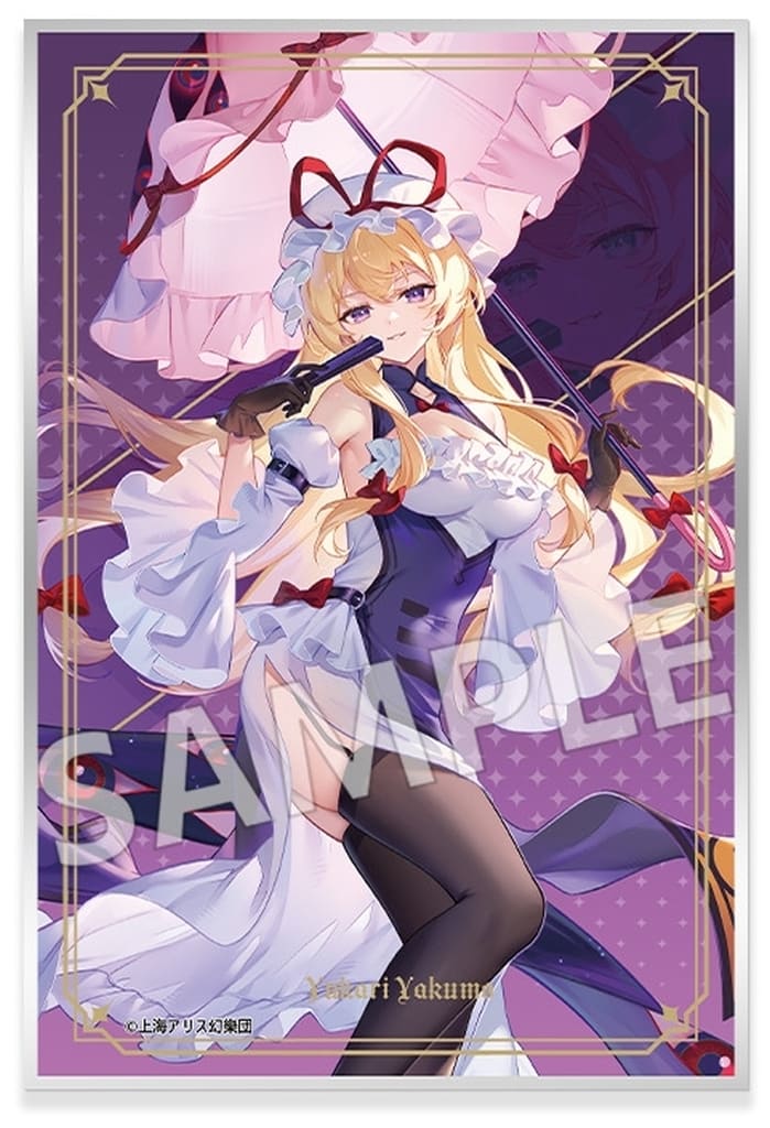 Yukari Yakumo Acrylic Shikishi Board (Acrylic Color Paper) - Touhou Project - MAGI ARTS - Approx. 14 cm x 21 cm x 14 cm - Pre-owned