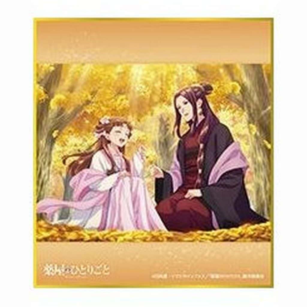 Apothecary Diaries Seasonal Shikishi Board, Ginkgo Edition, Movic, 12 cm