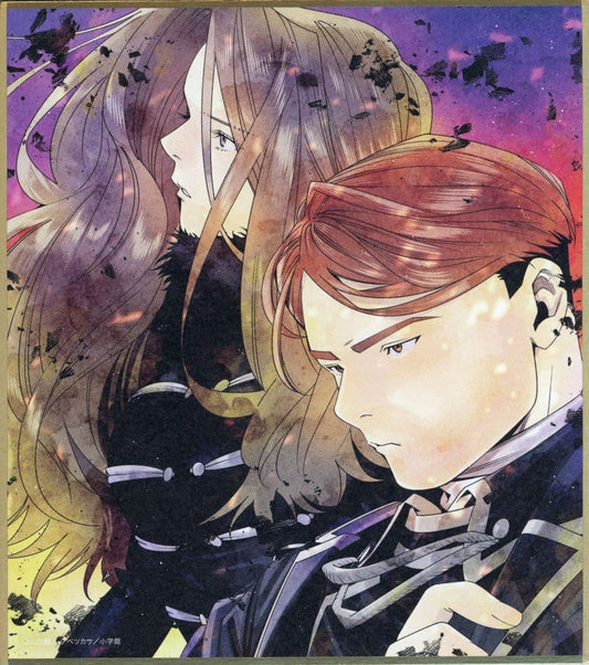Genau & Methode Mini Shikishi Art Board Frieren Season 2 Vol. 2