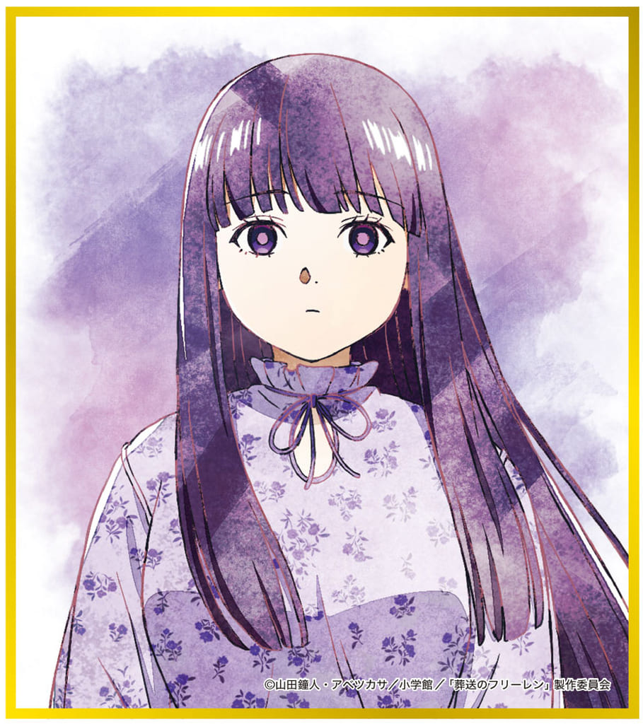 Fern (Front) Mini Shikishi Art-Pic – Frieren: Beyond Journey's End
