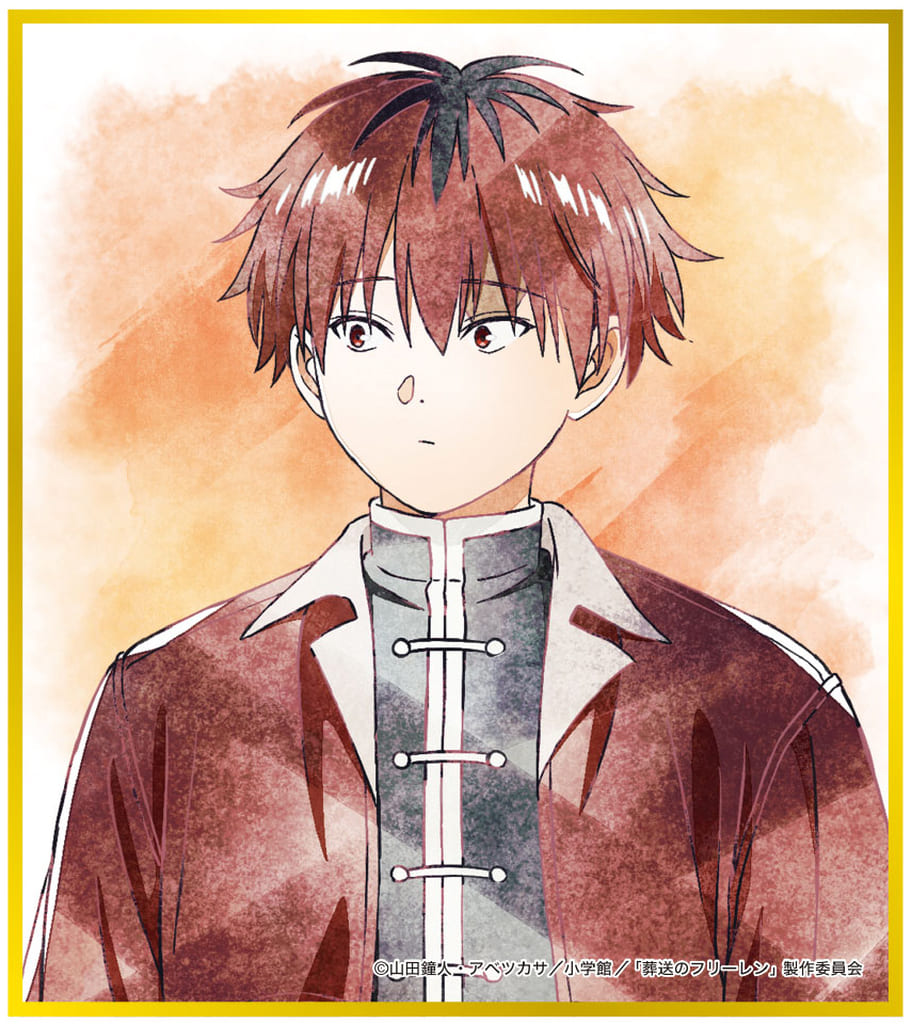Stark (Front) Frieren Mini Shikishi Collection Art-Pic