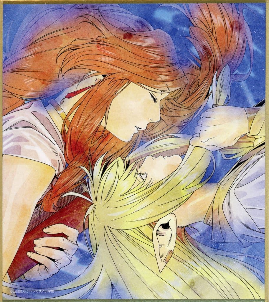 Flamme & Serie Mini Shikishi Bonus – Frieren Season 2 Vol. 3