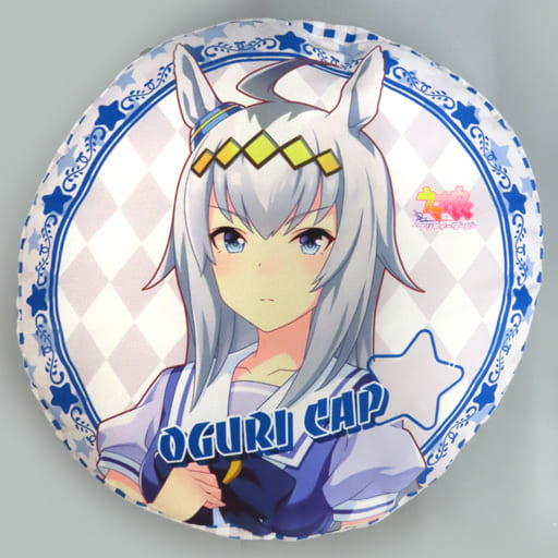 Oguri Cap Round Cushion Vol.3 - Umamusume Pretty Derby Character Cushion 35cm (Furyu) Pre-owned
