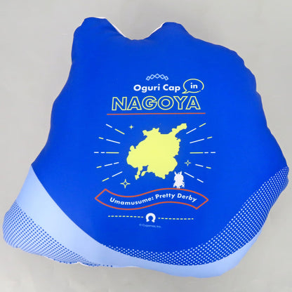Oguri Cap NAGOYA Ver. Official Die-Cut Cushion - Umamusume Pretty Derby 5th EVENT ARENA TOUR GO BEYOND MEMORIAL RECORD -GAZE- (Cygames, Used, 35cm)