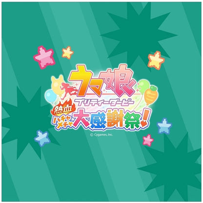 Key Visual Square Cushion - Umamusume Pretty Derby "Nekketsu Hachamecha Daikanshasai" (30×30cm, Movic, Pre-owned)