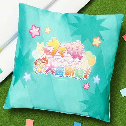 Key Visual Square Cushion - Umamusume Pretty Derby "Nekketsu Hachamecha Daikanshasai" (30×30cm, Movic, Pre-owned)