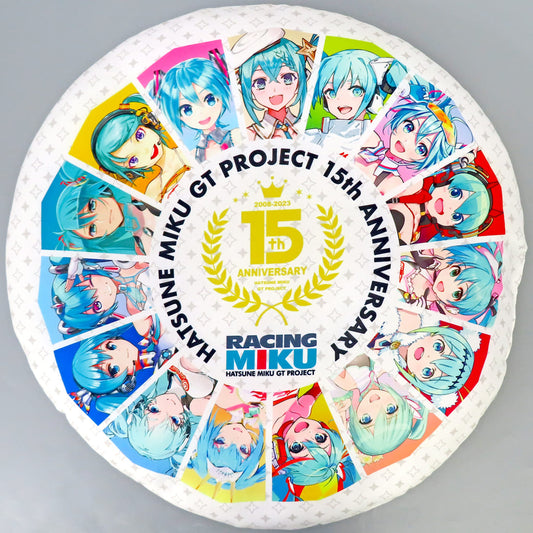 Hatsune Miku Racing ver. Circle Cushion — Hatsune Miku GT PROJECT 15th ANNIVERSARY! Lottery Anniversary Prize (Diameter 50 cm)