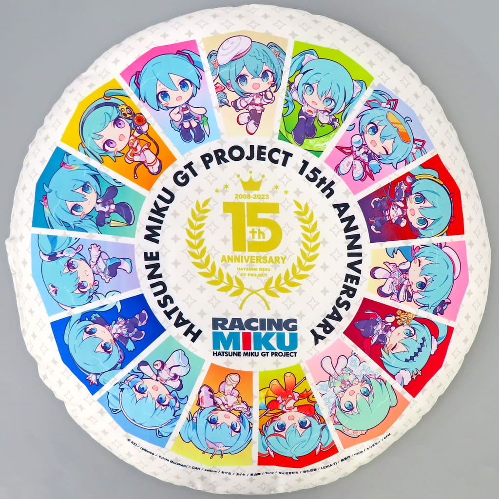 Hatsune Miku Racing ver. Circle Cushion — Hatsune Miku GT PROJECT 15th ANNIVERSARY! Lottery Anniversary Prize (Diameter 50 cm)