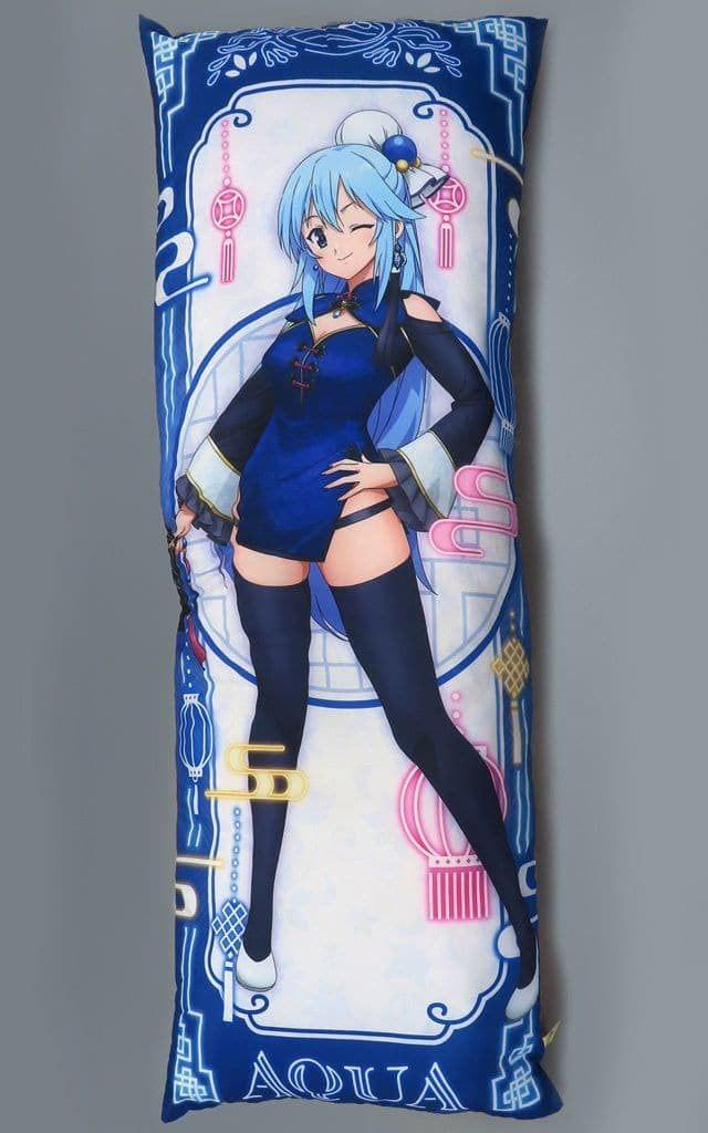 Aqua & Darkness Original Long Cushion - KonoSuba 3 A Prize