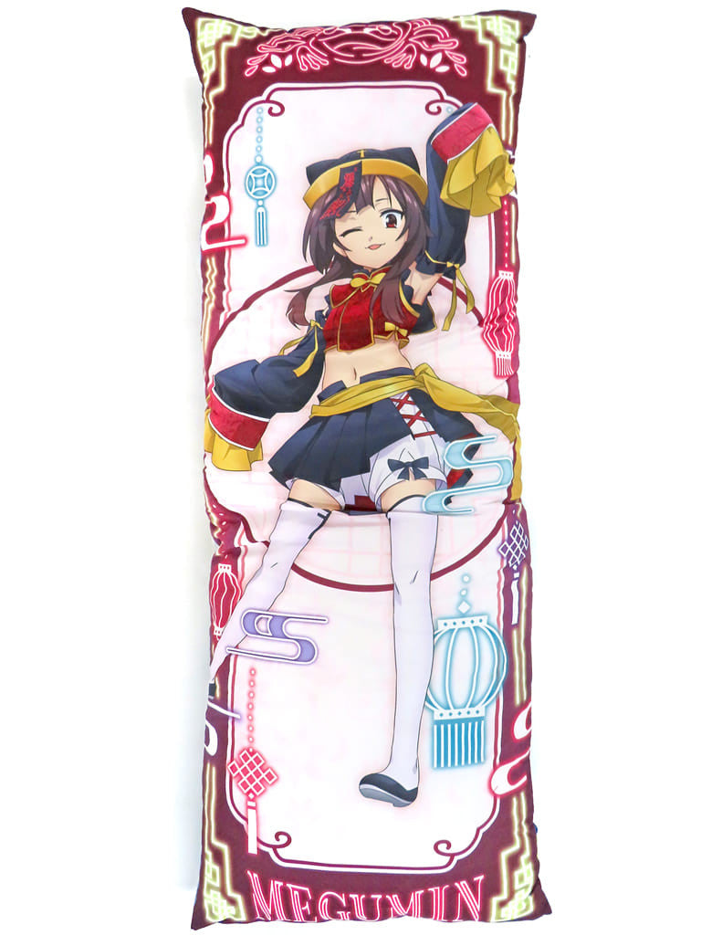 Megumin & Iris Long Cushion KonoSuba 3 Taito Lottery A Prize