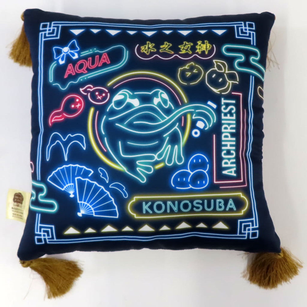 Aqua Original Tassel Cushion KonoSuba 3 D Prize