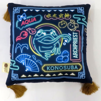Aqua Original Tassel Cushion KonoSuba 3 D Prize