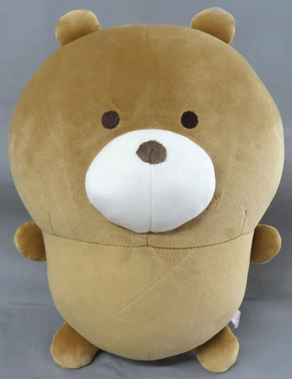 Chiikawa Bear Hugging Plush Cushion