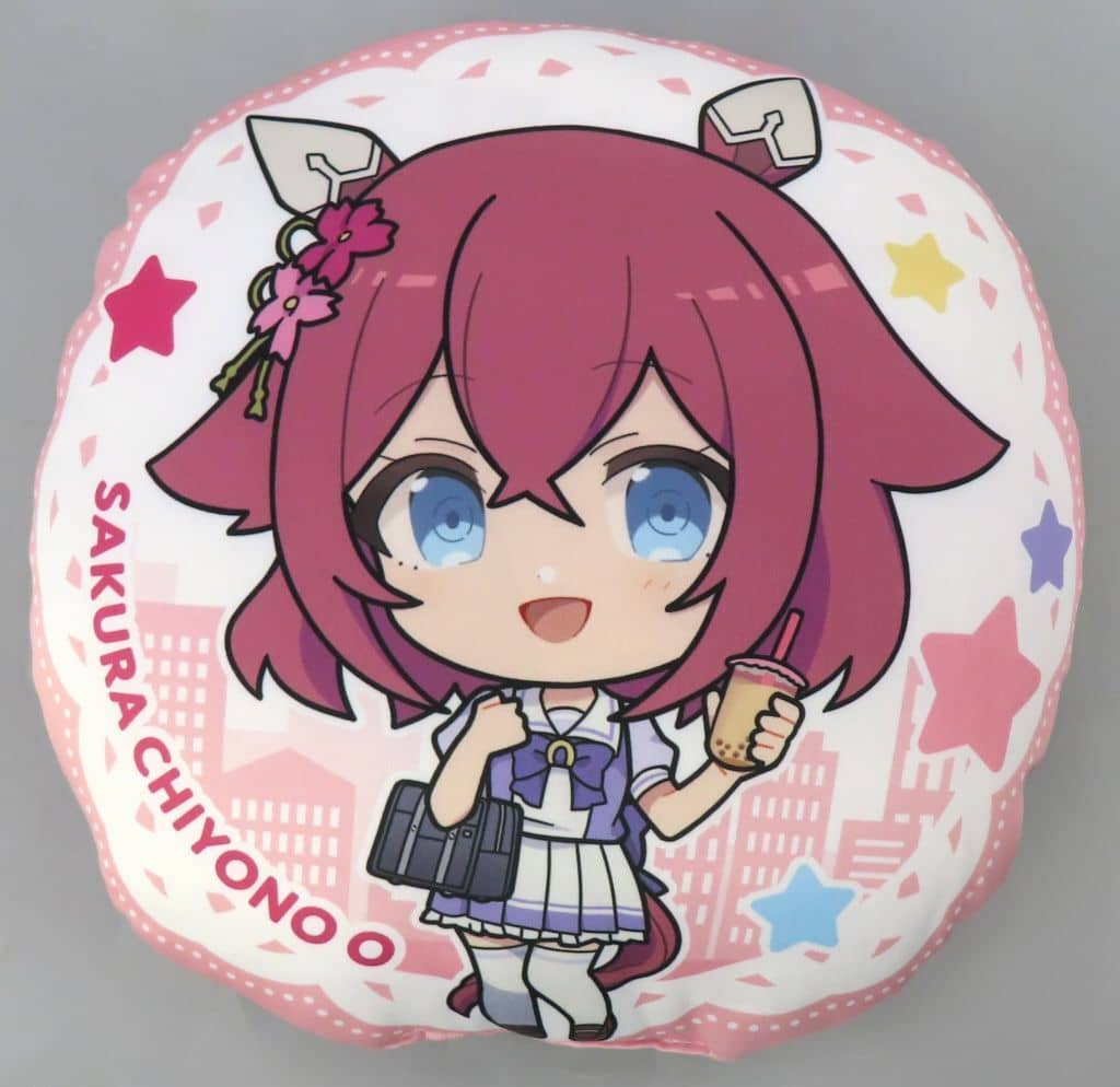 Sakura Chiyono O Round Cushion - Umamusume: Cinderella Gray