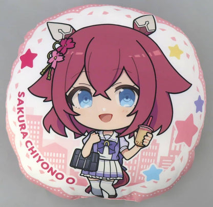 Sakura Chiyono O Round Cushion - Umamusume: Cinderella Gray