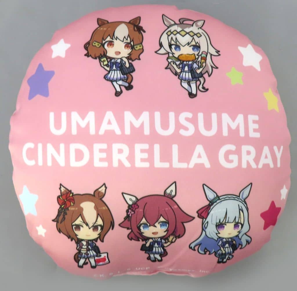 Sakura Chiyono O Round Cushion - Umamusume: Cinderella Gray