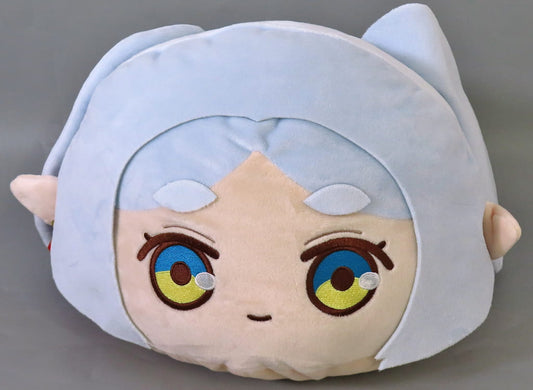 Frieren Premium Dome Cushion - Frieren: Beyond Journey's End