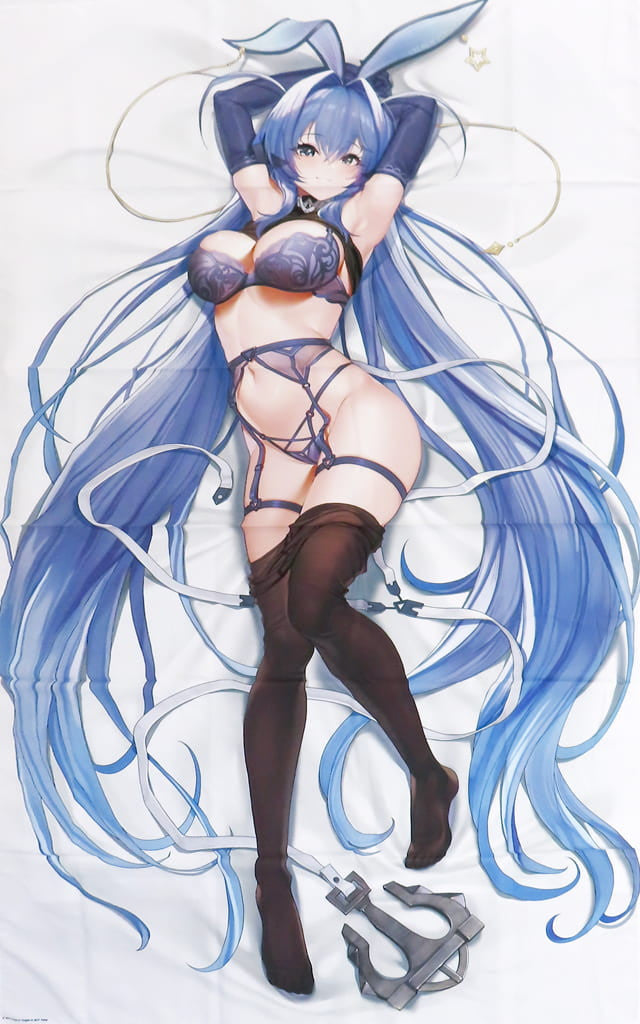 Azur Lane New Jersey Bed Sheet MAGIC Lottery B-1 Prize