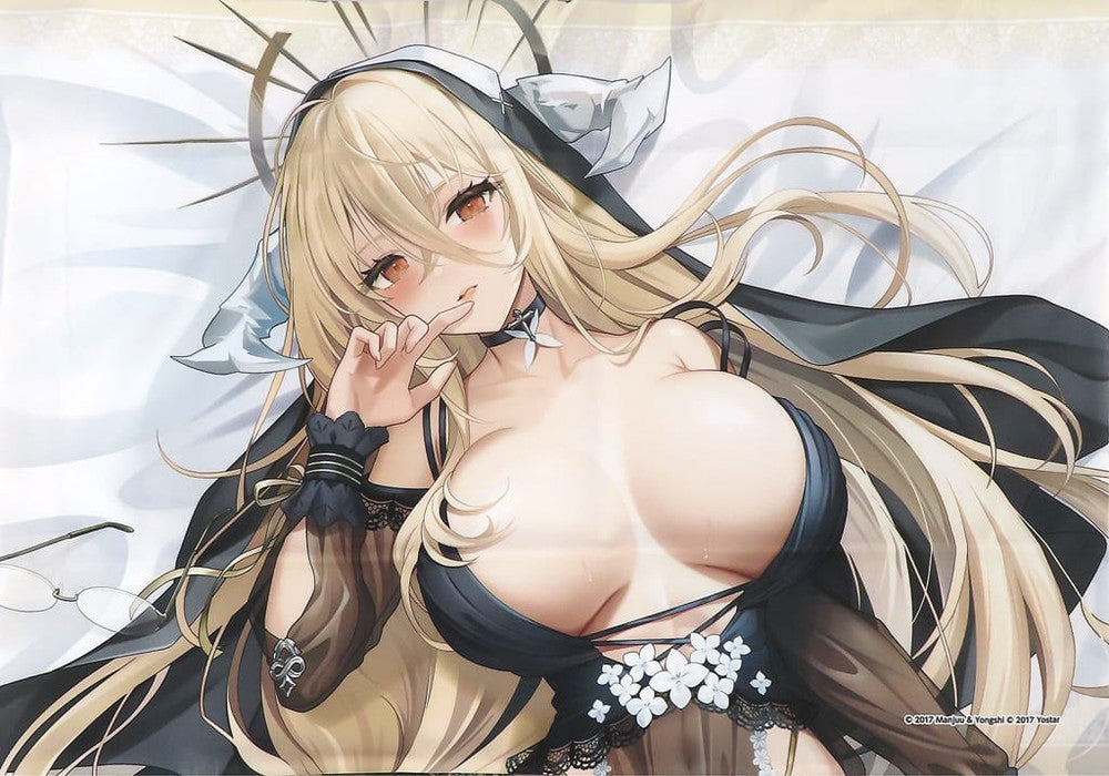 Azur Lane Implacable Pillowcase MAGIC Kuji D-1 Prize