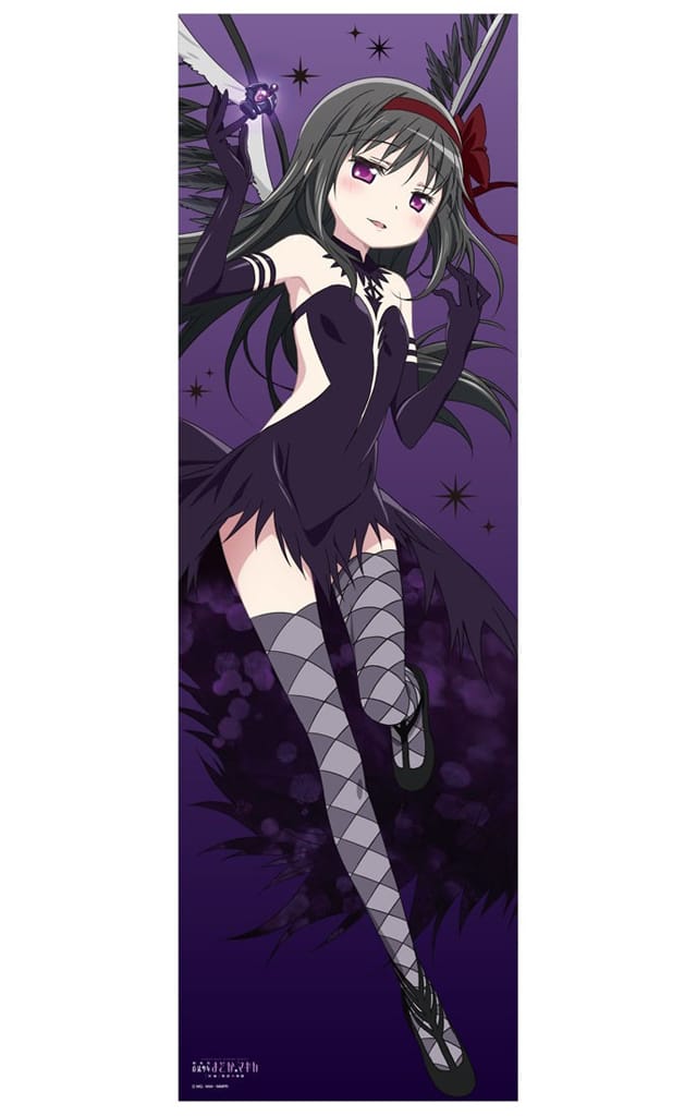 Ultimate Madoka & Devil Homura Dakimakura Cover - Puella Magi Madoka Magica - Snow White Approx. 160 cm Movic (Pre-owned)