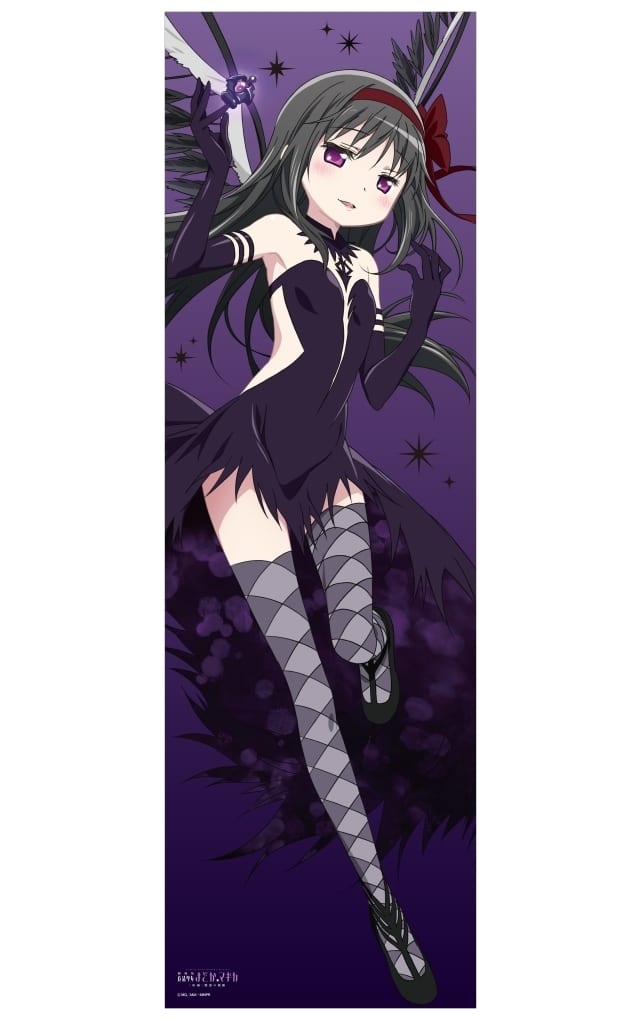 Ultimate Madoka & Devil Homura Dakimakura Cover - Puella Magi Madoka Magica - Snow White Approx. 160 cm Movic (Pre-owned)