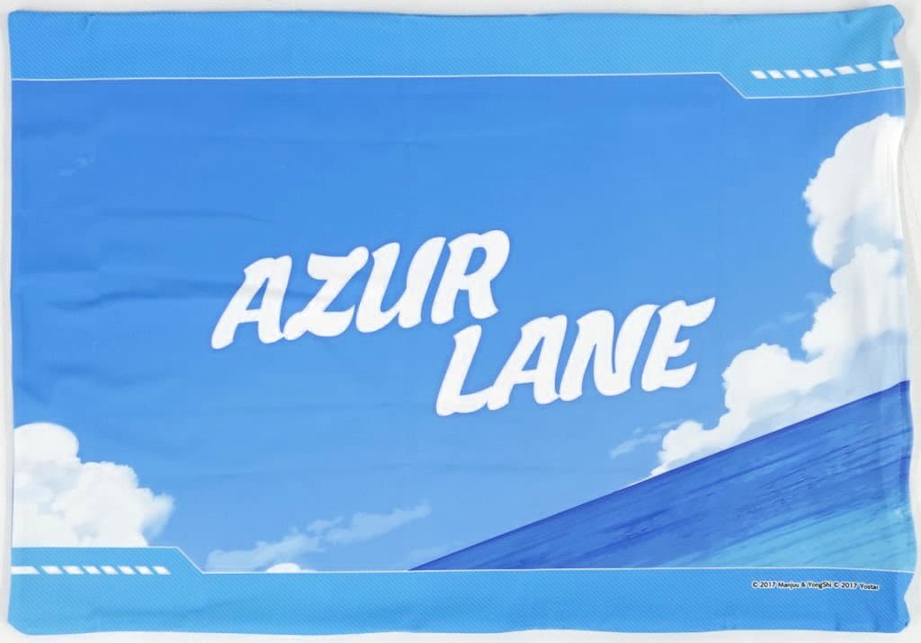 Azur Lane Summer Fair 2025 Pillowcase by MAGES. - Pre-owned, Approx. 430 mm