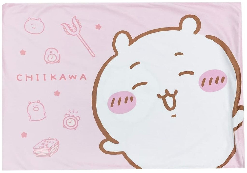 Chiikawa Pillow Cover – Nanka Chiisakute Kawaii Yatsu