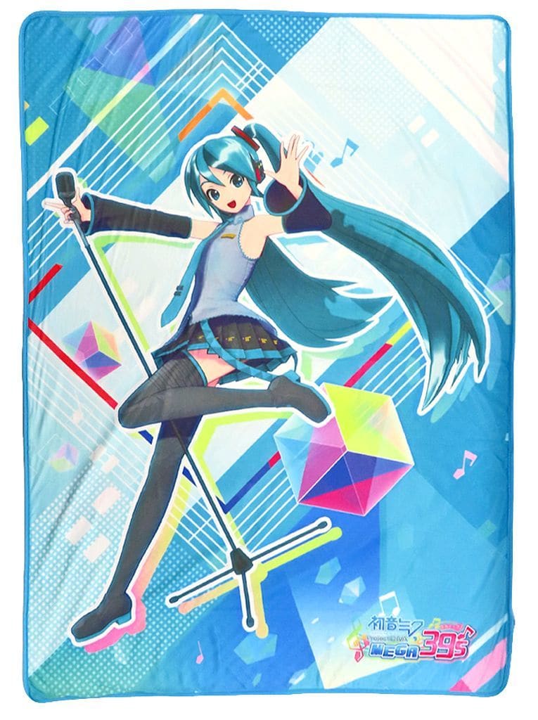 Hatsune Miku Premium Summer Blanket "Hatsune Miku" Project DIVA 15th Ver. - SEGA 140cm Soft Throw