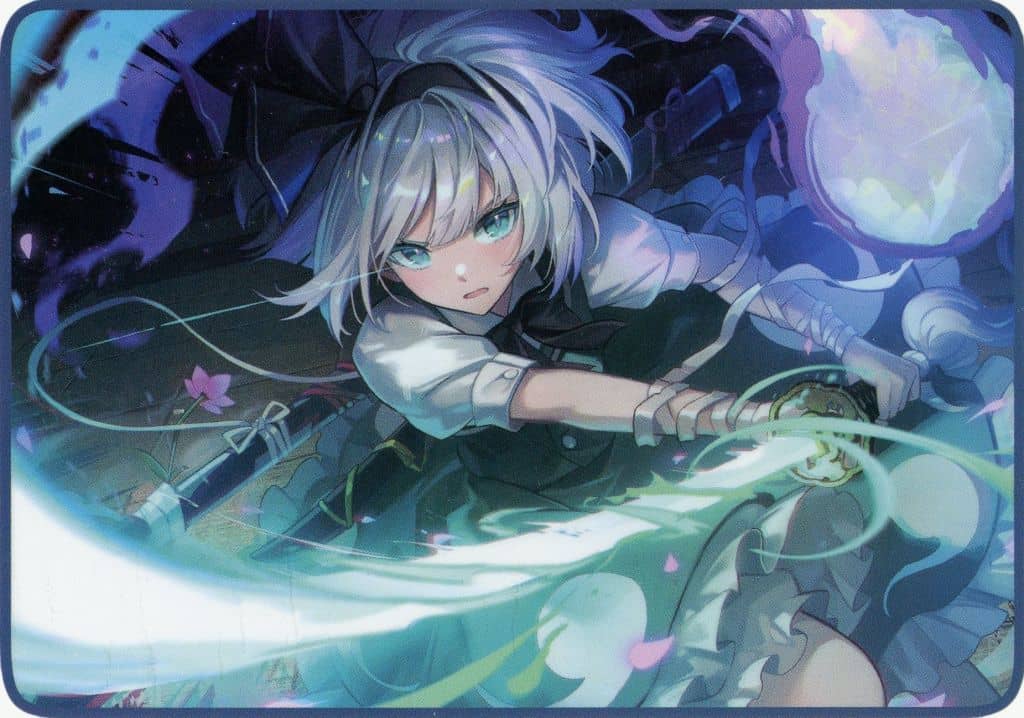 Youmu Konpaku Illustration Blanket vol.4 - Taito Official Touhou Project Blanket (Approx. 100 cm) - Pre-owned
