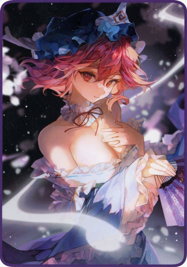 Yuyuko Saigyouji Drawn Blanket Vol.4 - Touhou Project - Taito 100cm (Pre-owned)