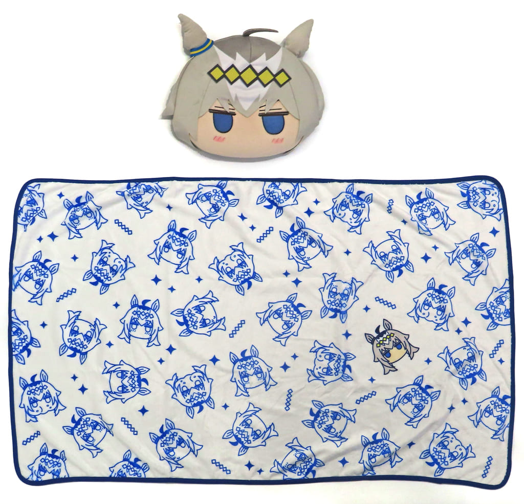 Oguri Cap Blanket with Carry Case — Umamusume: Cinderella Gray Entame Kuji 2nd — Last One Prize (Approx. 1080 x 670 mm) — Pre-owned