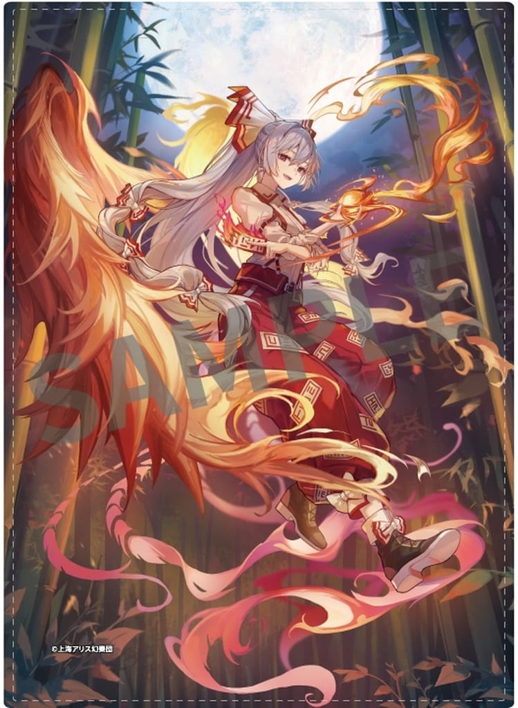 Fujiwara no Mokou Creators Blanket - Touhou Project - Izanagi 65 cm x 90 cm x 65 cm (Pre-owned)