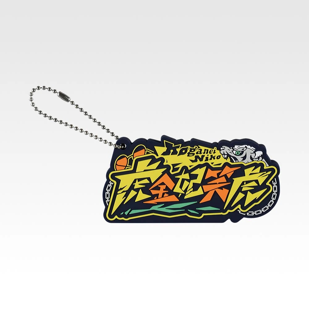 Rubber Charm (10 Types, Complete Set Available) 4