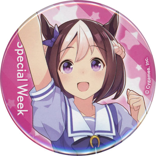 Special Week Official Can Badge (Uniform Ver.) — Umamusume Pretty Derby 3rd EVENT WINNING DREAM STAGE — Cygames — 56mm
