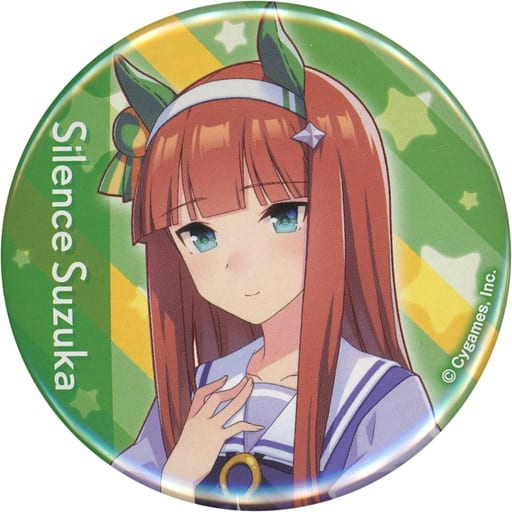 Silence Suzuka Official Can Badge (Uniform Ver.) - Umamusume Pretty Derby 3rd EVENT WINNING DREAM STAGE - Cygames - 56mm (Pre-owned)