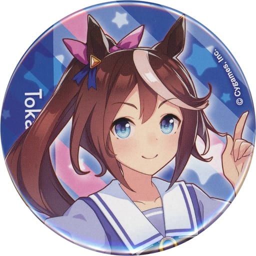 Tokai Teio Official Can Badge (Uniform Ver.) — Umamusume Pretty Derby 3rd EVENT WINNING DREAM STAGE — 56mm Cygames (Pre-owned)