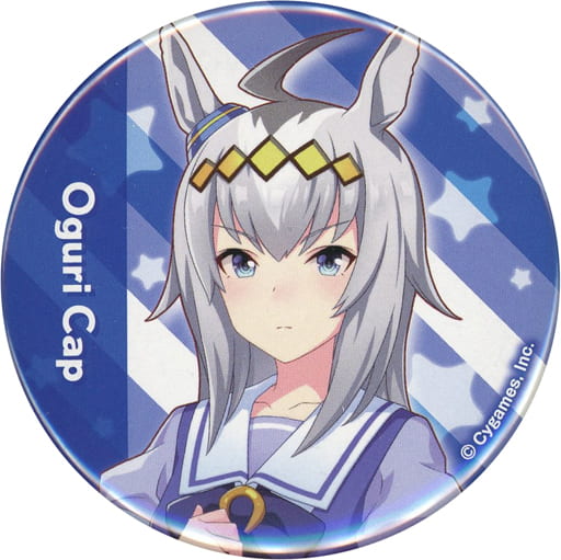 Oguri Cap Official Can Badge (Uniform Ver.) — Umamusume Pretty Derby 3rd EVENT WINNING DREAM STAGE — 56mm — Cygames