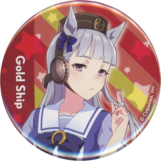 Gold Ship Official Can Badge (Uniform Ver.) — Umamusume Pretty Derby 3rd EVENT WINNING DREAM STAGE — Cygames — 56mm