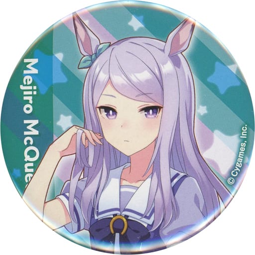 Mejiro McQueen Official Can Badge (Uniform Ver.) — Umamusume Pretty Derby 3rd EVENT WINNING DREAM STAGE — 56mm (Cygames)